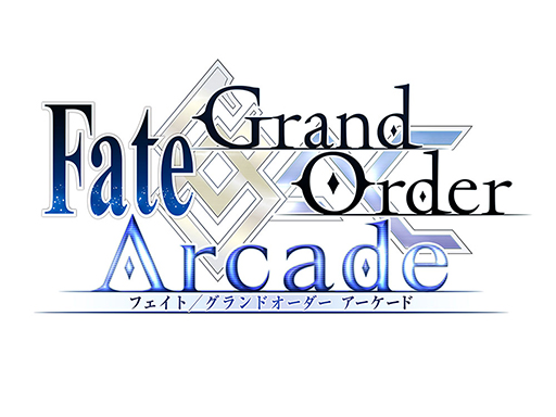 ꡼ No.001Υͥ / FGO ArcadeסָꥳƥĤμ»ܤ3ǽλ4ʹߤϹ拾ƥĤܺǤαĤ˰ܹ