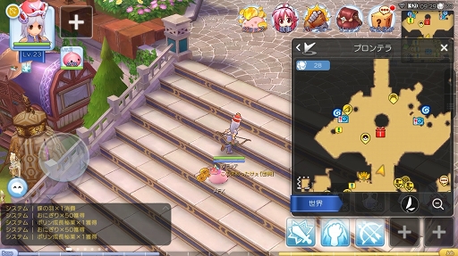 画像ギャラリー No.002のサムネイル画像 / 冒険経験値をごっそり稼ぎたい人は必読! プレイ日記その15:「ラグマス」の秘密の撮影スポット“隠し名所”をコンプリートしよう