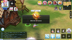 画像ギャラリー No.006のサムネイル画像 / 冒険経験値をごっそり稼ぎたい人は必読! プレイ日記その15:「ラグマス」の秘密の撮影スポット“隠し名所”をコンプリートしよう