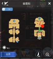 画像ギャラリー No.014のサムネイル画像 / 冒険経験値をごっそり稼ぎたい人は必読! プレイ日記その15:「ラグマス」の秘密の撮影スポット“隠し名所”をコンプリートしよう