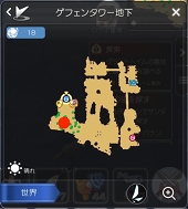 画像ギャラリー No.036のサムネイル画像 / 冒険経験値をごっそり稼ぎたい人は必読! プレイ日記その15:「ラグマス」の秘密の撮影スポット“隠し名所”をコンプリートしよう