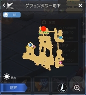 画像ギャラリー No.038のサムネイル画像 / 冒険経験値をごっそり稼ぎたい人は必読! プレイ日記その15:「ラグマス」の秘密の撮影スポット“隠し名所”をコンプリートしよう