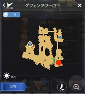 画像ギャラリー No.042のサムネイル画像 / 冒険経験値をごっそり稼ぎたい人は必読! プレイ日記その15:「ラグマス」の秘密の撮影スポット“隠し名所”をコンプリートしよう