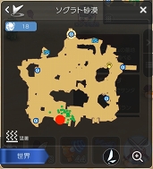 画像ギャラリー No.060のサムネイル画像 / 冒険経験値をごっそり稼ぎたい人は必読! プレイ日記その15:「ラグマス」の秘密の撮影スポット“隠し名所”をコンプリートしよう