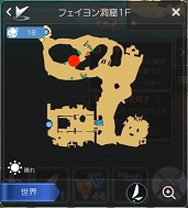 画像ギャラリー No.074のサムネイル画像 / 冒険経験値をごっそり稼ぎたい人は必読! プレイ日記その15:「ラグマス」の秘密の撮影スポット“隠し名所”をコンプリートしよう