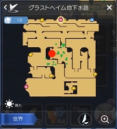 画像ギャラリー No.104のサムネイル画像 / 冒険経験値をごっそり稼ぎたい人は必読! プレイ日記その15:「ラグマス」の秘密の撮影スポット“隠し名所”をコンプリートしよう