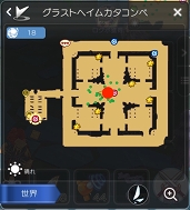 画像ギャラリー No.106のサムネイル画像 / 冒険経験値をごっそり稼ぎたい人は必読! プレイ日記その15:「ラグマス」の秘密の撮影スポット“隠し名所”をコンプリートしよう