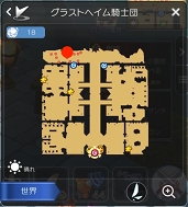 画像ギャラリー No.108のサムネイル画像 / 冒険経験値をごっそり稼ぎたい人は必読! プレイ日記その15:「ラグマス」の秘密の撮影スポット“隠し名所”をコンプリートしよう