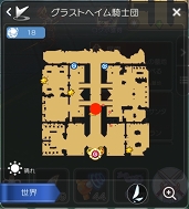 画像ギャラリー No.110のサムネイル画像 / 冒険経験値をごっそり稼ぎたい人は必読! プレイ日記その15:「ラグマス」の秘密の撮影スポット“隠し名所”をコンプリートしよう