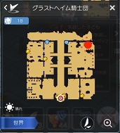 画像ギャラリー No.114のサムネイル画像 / 冒険経験値をごっそり稼ぎたい人は必読! プレイ日記その15:「ラグマス」の秘密の撮影スポット“隠し名所”をコンプリートしよう