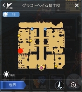 画像ギャラリー No.116のサムネイル画像 / 冒険経験値をごっそり稼ぎたい人は必読! プレイ日記その15:「ラグマス」の秘密の撮影スポット“隠し名所”をコンプリートしよう