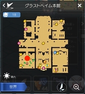 画像ギャラリー No.120のサムネイル画像 / 冒険経験値をごっそり稼ぎたい人は必読! プレイ日記その15:「ラグマス」の秘密の撮影スポット“隠し名所”をコンプリートしよう