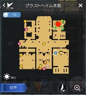 画像ギャラリー No.122のサムネイル画像 / 冒険経験値をごっそり稼ぎたい人は必読! プレイ日記その15:「ラグマス」の秘密の撮影スポット“隠し名所”をコンプリートしよう