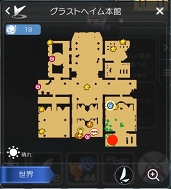 画像ギャラリー No.126のサムネイル画像 / 冒険経験値をごっそり稼ぎたい人は必読! プレイ日記その15:「ラグマス」の秘密の撮影スポット“隠し名所”をコンプリートしよう