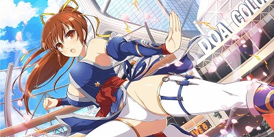 ���������꡼ No.004�Υ���ͥ������ / �֥��Υӥޥ����� ���𥫥���ס���DEAD OR ALIVE 6�ץ���ܤ���������