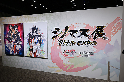 ꡼ No.002Υͥ / ֥ΥޥŸ 81ʥEXPOץݡȡơǤϡ𥫥ץ꡼κǿPROJECT Nפȯɽ