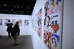 ꡼ No.004Υͥ / ֥ΥޥŸ 81ʥEXPOץݡȡơǤϡ𥫥ץ꡼κǿPROJECT Nפȯɽ