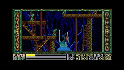 画像ギャラリー No.002のサムネイル画像 / PC98「ワンダラーズ フロム イース」がYahoo!ゲームのEGGYで配信開始