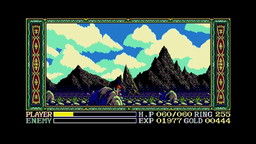 画像ギャラリー No.006のサムネイル画像 / PC98「ワンダラーズ フロム イース」がYahoo!ゲームのEGGYで配信開始