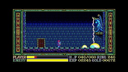 画像ギャラリー No.008のサムネイル画像 / PC98「ワンダラーズ フロム イース」がYahoo!ゲームのEGGYで配信開始