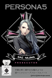 画像ギャラリー No.007のサムネイル画像 / 「ペルソナ」,望月綾時,足立 透,新島 冴のフレグランスが6月21日より販売開始