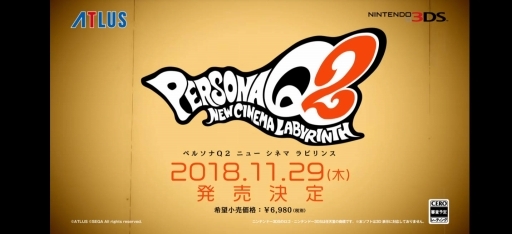 ���������꡼ No.006�Υ���ͥ������ / �֥ڥ륽��Q2 �˥塼 ���ͥ� ��ӥ�󥹡פ�ȯ������2018ǯ11��29������P3�ס�P4�ס�P5�פΥ���饯�������о줹�롤���ԥ󥪥ե��꡼����2��