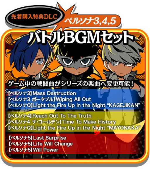 ���������꡼ No.002�Υ���ͥ������ / �֥ڥ륽��Q2 �˥塼 ���ͥ� ��ӥ�󥹡פι��������ɤ����������ȤǸ���