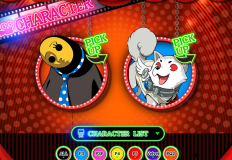 ���������꡼ No.004�Υ���ͥ������ / �֥ڥ륽��Q2 �˥塼 ���ͥ� ��ӥ�󥹡פ�ʪ��Υ����Ȥʤ�ֱǲ������פξ���䡤�֥����ޥ�ס֥ɡ��פθ��̥ڡ�����������