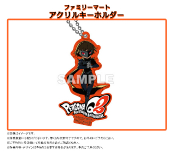 ���������꡼ No.012�Υ���ͥ������ / �֥ڥ륽��Q2 �˥塼 ���ͥ� ��ӥ�󥹡פ�ʪ��Υ����Ȥʤ�ֱǲ������פξ���䡤�֥����ޥ�ס֥ɡ��פθ��̥ڡ�����������