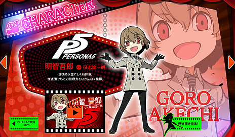 ���������꡼ No.002�Υ���ͥ������ / ���ȥ饹���֥ڥ륽��Q2 �˥塼 ���ͥ� ��ӥ�󥹡פθ��������Ȥ򥢥åץǡ��Ȥ����֥��ޡסֶ;�����ס������ơ����Ҹ�Ϻ�פθ��̥ڡ���������������ॷ���ƥ�ο������