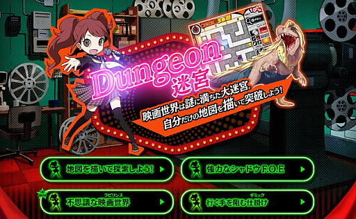 ���������꡼ No.004�Υ���ͥ������ / ���ȥ饹���֥ڥ륽��Q2 �˥塼 ���ͥ� ��ӥ�󥹡פθ��������Ȥ򥢥åץǡ��Ȥ����֥��ޡסֶ;�����ס������ơ����Ҹ�Ϻ�פθ��̥ڡ���������������ॷ���ƥ�ο������