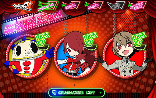 ���������꡼ No.015�Υ���ͥ������ / ���ȥ饹���֥ڥ륽��Q2 �˥塼 ���ͥ� ��ӥ�󥹡פθ��������Ȥ򥢥åץǡ��Ȥ����֥��ޡסֶ;�����ס������ơ����Ҹ�Ϻ�פθ��̥ڡ���������������ॷ���ƥ�ο������