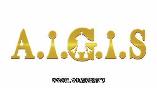 ���������꡼ No.006�Υ���ͥ������ / �֥ڥ륽��Q2 �˥塼 ���ͥ� ��ӥ�󥹡פ��о줹��ǲ�������A.I.G.I.S�פξҲ����������