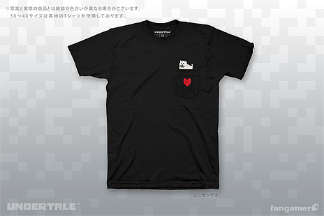 ꡼ No.004Υͥ / UNDERTALEסDELTARUNEפκǿå7Fangamer Japanо졣Ȥ ݥå Tġɤʤɤθܾ