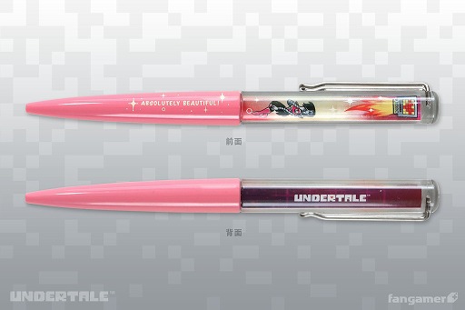 ꡼ No.017Υͥ / UNDERTALE׿åȯˡFangamer JapanΡȿսסɤⳫ