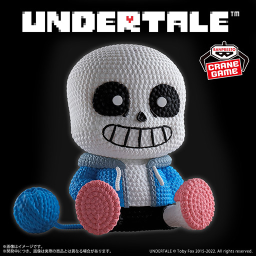 ꡼ No.001Υͥ / UNDERTALEץ󥺤Τߤե奢2025ǯ2Υ졼󥲡˽缡о졣2025ǯ3ˤϡ̡֤פ