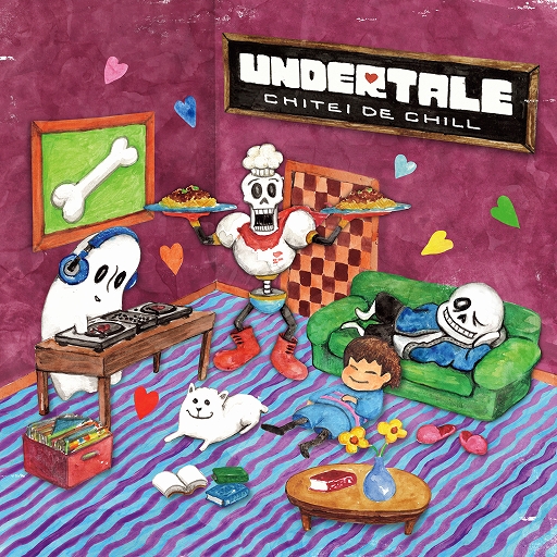 画像ギャラリー No.001のサムネイル画像 / スクウェア・エニックスから「UNDERTALE」のチルアレンジアルバムが登場。「UNDERTALE: CHITEI DE CHILL」,2026年1月28日発売