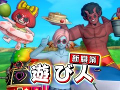 新職業「遊び人」の詳細など,「ドラゴンクエストX オンライン」バージョン4.3の情報が明らかに