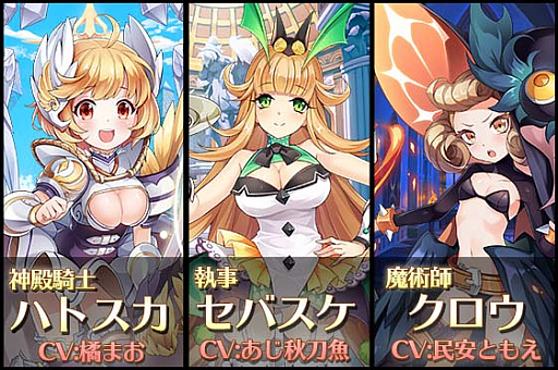 ���������꡼ No.001�Υ���ͥ������ / �֥饦���������饤��RPG����ʪ���������󥸥�󥺡ס�2017ǯ8��29��15��00�����������ӥ�����