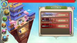 画像ギャラリー No.003のサムネイル画像 / 「万物乙女☆ダンジョンズ」に新ダンジョン「株式会社戦国島」が実装