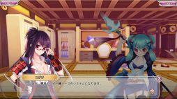 画像ギャラリー No.005のサムネイル画像 / 「万物乙女☆ダンジョンズ」に新ダンジョン「株式会社戦国島」が実装