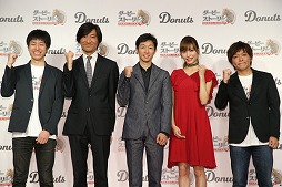 画像ギャラリー No.002のサムネイル画像 / 「ダービーストーリーズ」,発表会のレポート記事が公開に