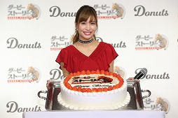 画像ギャラリー No.003のサムネイル画像 / 「ダービーストーリーズ」,発表会のレポート記事が公開に