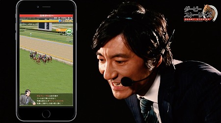 画像ギャラリー No.001のサムネイル画像 / 「ダービーストーリーズ」,中野雷太氏のインタビュー動画を公開