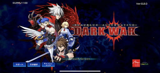 ꡼ No.001Υͥ / BBDWϡȥȡ꡼òRPGɡʪ򥵥ɤ߿ʤBLAZBLUE ALTERNATIVE DARKWARפץ쥤