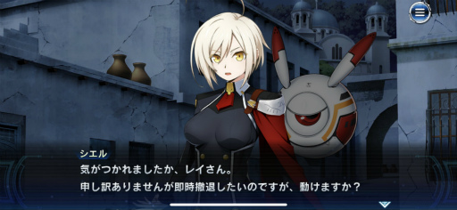 ꡼ No.006Υͥ / BBDWϡȥȡ꡼òRPGɡʪ򥵥ɤ߿ʤBLAZBLUE ALTERNATIVE DARKWARפץ쥤