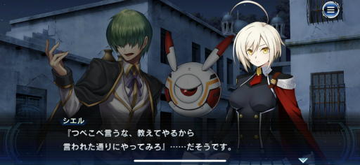 ꡼ No.007Υͥ / BBDWϡȥȡ꡼òRPGɡʪ򥵥ɤ߿ʤBLAZBLUE ALTERNATIVE DARKWARפץ쥤