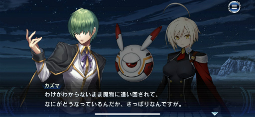 ꡼ No.010Υͥ / BBDWϡȥȡ꡼òRPGɡʪ򥵥ɤ߿ʤBLAZBLUE ALTERNATIVE DARKWARפץ쥤