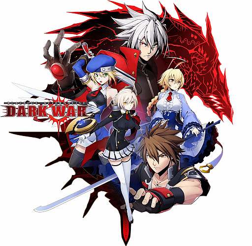 ꡼ No.007Υͥ / BLAZBLUE ALTERNATIVE DARKWARפλϿԿ10ͤ