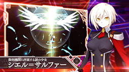 ꡼ No.006Υͥ / BLAZBLUE ALTERNATIVE DARKWARפӥȡ֥쥤֥롼꡼ʪεȰŹɤˤޤĤ륨ԥɤŸ